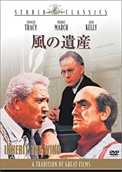 【中古】風の遺産 [DVD]