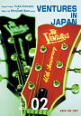 【中古】ノーキーエドワーズ＆加藤博啓 plays ベンチャーズインジャパン Vol.2 （ドライビングギター パイプライン） DVD