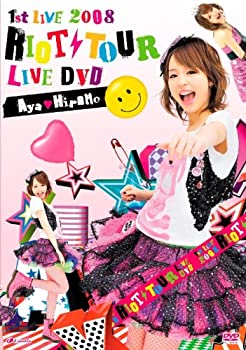 【中古】【未使用未開封】1st LIVE 2008 RIOT TOUR LIVE DVD