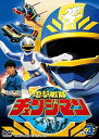 【中古】【未使用未開封】電撃戦隊チェンジマン VOL.3 [DVD]【メーカー名】TOEI COMPANY,LTD.(TOE)(D)【メーカー型番】【ブランド名】東映ビデオ【商品説明】電撃戦隊チェンジマン VOL.3 [DVD]イメージと違う、必要でなくなった等、お客様都合のキャンセル・返品は一切お受けしておりません。付属品については商品タイトルに付属品についての記載がない場合がありますので、ご不明な場合はメッセージにてお問い合わせください。 また、画像はイメージ写真ですので画像の通りではないこともございます。ビデオデッキ、各プレーヤーなどリモコンが付属してない場合もございます。 また、限定版の付属品、ダウンロードコードなどない場合もございます。中古品の場合、基本的に説明書・外箱・ドライバーインストール用のCD-ROMはついておりません。当店では初期不良に限り、商品到着から7日間は返品を 受付けております。ご注文からお届けまでご注文⇒ご注文は24時間受け付けております。　　お届けまで3営業日〜10営業日前後とお考え下さい。　※在庫切れの場合はご連絡させて頂きます。入金確認⇒前払い決済をご選択の場合、ご入金確認後、配送手配を致します。出荷⇒配送準備が整い次第、出荷致します。配送業者、追跡番号等の詳細をメール送信致します。　※離島、北海道、九州、沖縄は遅れる場合がございます。予めご了承下さい。※ご注文後の当店より確認のメールをする場合がございます。ご返信が無い場合キャンセルとなりますので予めご了承くださいませ。当店では初期不良に限り、商品到着から7日間は返品を 受付けております。