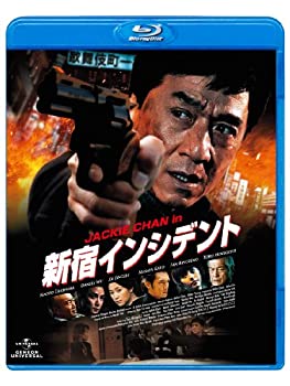 【中古】新宿インシデント [Blu-ray]