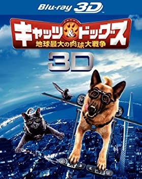 šۥåġɥå ϵ 3D &2D ֥롼쥤åȡ2ȡ [Blu-ray]