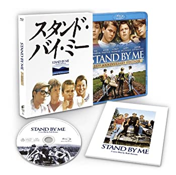 šۥɡХߡ 25ǯǰ HDǥ롦ޥ ֥롼쥤쥯ǥ ڽ [Blu-ray]