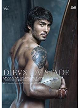 【中古】【未使用未開封】Dvd Les Dieux Du Stade Import