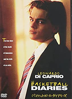 【中古】バスケットボール・ダイアリーズ [DVD]