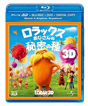 【中古】ロラックスおじさんの秘密の種 3D&2Dブルーレイ+DVD(デジタル・コピー付) [Blu-ray]