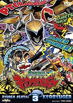 【中古】スーパー戦隊シリーズ 獣電戦隊キョウリュウジャー VOL.3 [DVD]【メーカー名】TOEI COMPANY,LTD.(TOE)(D)【メーカー型番】【ブランド名】東映ビデオ【商品説明】スーパー戦隊シリーズ 獣電戦隊キョウリュウジャー VOL.3 [DVD]付属品については商品タイトルに付属品についての記載がない場合がありますので、ご不明な場合はメッセージにてお問い合わせください。イメージと違う、必要でなくなった等、お客様都合のキャンセル・返品は一切お受けしておりません。 また、画像はイメージ写真ですので画像の通りではないこともございます。ビデオデッキ、各プレーヤーなどリモコンが付属してない場合もございます。 また、限定版の付属品、ダウンロードコードなどない場合もございます。中古品の場合、基本的に説明書・外箱・ドライバーインストール用のCD-ROMはついておりません。当店では初期不良に限り、商品到着から7日間は返品を 受付けております。ご注文からお届けまでご注文⇒ご注文は24時間受け付けております。　　お届けまで3営業日〜10営業日前後とお考え下さい。　※在庫切れの場合はご連絡させて頂きます。入金確認⇒前払い決済をご選択の場合、ご入金確認後、配送手配を致します。出荷⇒配送準備が整い次第、出荷致します。配送業者、追跡番号等の詳細をメール送信致します。　※離島、北海道、九州、沖縄は遅れる場合がございます。予めご了承下さい。※ご注文後の当店より確認のメールをする場合がございます。ご返信が無い場合キャンセルとなりますので予めご了承くださいませ。当店では初期不良に限り、商品到着から7日間は返品を 受付けております。