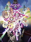 【中古】映画Yes!プリキュア5GoGo! お菓子の国のハッピーバースディ♪ [Blu-ray]