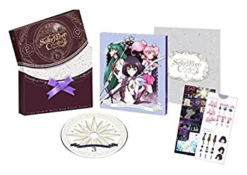 高知インター店 輸入品日本向け 美少女戦士セーラームーンcrystal Season3 Dvd 初回限定版 第3巻 現金特価 Www Ugtu Net