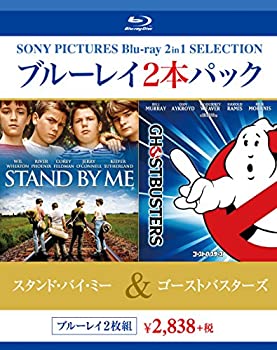 [중고] 스탠드 바이 미 / 고스트 버스터즈 [Blu-ray]