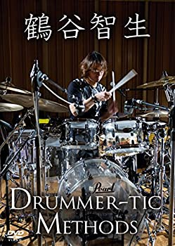 【中古】鶴谷智生 Drummer-tic Methods [DVD]