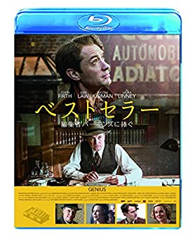 【中古】【未使用未開封】ベストセラー 編集者パーキンズに捧ぐ [Blu-ray]