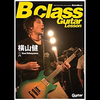 【中古】【未使用未開封】横山健／B Class Guitar Lesson 【DVD】