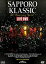 【中古】SAPPORO KLASSIC 5th Anniversary Special LIVE DVD