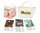 【中古】【未使用未開封】みつばちマーヤの冒険 コンプリートDVD-BOX(期間限定生産全7巻・トートバック&ピンバッジ&お花図鑑・昆虫図鑑シート入り)