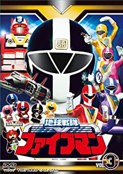 【中古】【未使用未開封】スーパー戦隊シリーズ 地球戦隊ファイブマンVOL.3【DVD】