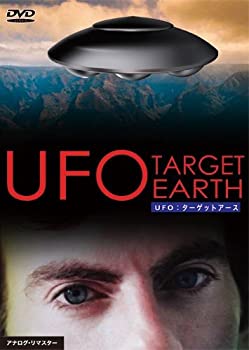 【中古】UFO ターゲットアース [DVD]