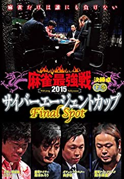 š̤̤ۡǶ2015 Сȥå  [DVD]