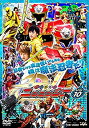 【中古】スーパー戦隊シリーズ 手裏剣戦隊ニンニンジャー VOL.10 [DVD]【メーカー名】TOEI COMPANY,LTD.(TOE)(D)【メーカー型番】【ブランド名】東映ビデオ【商品説明】スーパー戦隊シリーズ 手裏剣戦隊ニンニンジャー VOL.10 [DVD]付属品については商品タイトルに付属品についての記載がない場合がありますので、ご不明な場合はメッセージにてお問い合わせください。イメージと違う、必要でなくなった等、お客様都合のキャンセル・返品は一切お受けしておりません。 また、画像はイメージ写真ですので画像の通りではないこともございます。ビデオデッキ、各プレーヤーなどリモコンが付属してない場合もございます。 また、限定版の付属品、ダウンロードコードなどない場合もございます。中古品の場合、基本的に説明書・外箱・ドライバーインストール用のCD-ROMはついておりません。当店では初期不良に限り、商品到着から7日間は返品を 受付けております。ご注文からお届けまでご注文⇒ご注文は24時間受け付けております。　　お届けまで3営業日〜10営業日前後とお考え下さい。　※在庫切れの場合はご連絡させて頂きます。入金確認⇒前払い決済をご選択の場合、ご入金確認後、配送手配を致します。出荷⇒配送準備が整い次第、出荷致します。配送業者、追跡番号等の詳細をメール送信致します。　※離島、北海道、九州、沖縄は遅れる場合がございます。予めご了承下さい。※ご注文後の当店より確認のメールをする場合がございます。ご返信が無い場合キャンセルとなりますので予めご了承くださいませ。当店では初期不良に限り、商品到着から7日間は返品を 受付けております。