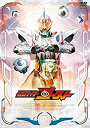 【中古】【未使用未開封】仮面ライダーゴースト VOL.9 [DVD]【メーカー名】TOEI COMPANY,LTD.(TOE)(D)【メーカー型番】【ブランド名】東映ビデオ【商品説明】仮面ライダーゴースト VOL.9 [DVD]イメージと違う、必要でなくなった等、お客様都合のキャンセル・返品は一切お受けしておりません。付属品については商品タイトルに付属品についての記載がない場合がありますので、ご不明な場合はメッセージにてお問い合わせください。 また、画像はイメージ写真ですので画像の通りではないこともございます。ビデオデッキ、各プレーヤーなどリモコンが付属してない場合もございます。 また、限定版の付属品、ダウンロードコードなどない場合もございます。中古品の場合、基本的に説明書・外箱・ドライバーインストール用のCD-ROMはついておりません。当店では初期不良に限り、商品到着から7日間は返品を 受付けております。ご注文からお届けまでご注文⇒ご注文は24時間受け付けております。　　お届けまで3営業日〜10営業日前後とお考え下さい。　※在庫切れの場合はご連絡させて頂きます。入金確認⇒前払い決済をご選択の場合、ご入金確認後、配送手配を致します。出荷⇒配送準備が整い次第、出荷致します。配送業者、追跡番号等の詳細をメール送信致します。　※離島、北海道、九州、沖縄は遅れる場合がございます。予めご了承下さい。※ご注文後の当店より確認のメールをする場合がございます。ご返信が無い場合キャンセルとなりますので予めご了承くださいませ。当店では初期不良に限り、商品到着から7日間は返品を 受付けております。