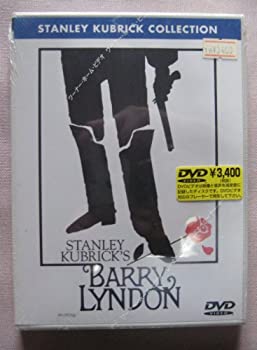 【中古】【未使用未開封】バリー・リンドン [DVD]