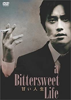 楽天AJIMURA-SHOP【中古】【未使用未開封】甘い人生 通常版 [DVD]