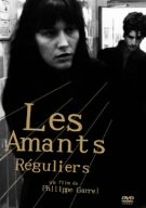 【中古】恋人たちの失われた革命 [DVD]