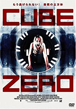 楽天AJIMURA-SHOP【中古】CUBE ZERO（スマイルBEST） [DVD]