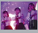 【中古】【未使用未開封】乃木坂46 2nd YEAR BIRTHDAY LIVE 2014.2.22 YOKOHAMA ARENA [Blu-ray]