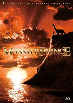 【中古】怪獣王子 Blu-ray BOX(初回限定版)