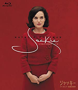 【中古】ジャッキー/ファーストレディ 最後の使命 Blu-ray