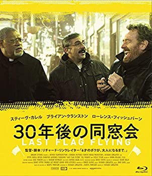 【中古】30年後の同窓会 [Blu-ray]