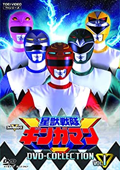 【中古】【未使用未開封】星獣戦隊ギンガマン DVD COLLECTION VOL.1