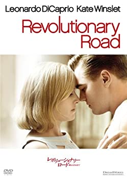 【中古】レボリューショナリー・ロード/燃え尽きるまで スペシャル・エディション [DVD]
