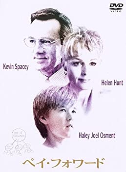 【中古】ペイ・フォワード [DVD]