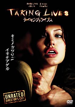 【中古】テイキング ライブス ディレクターズカット 特別版 DVD