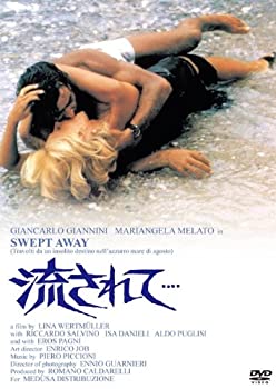 【中古】流されて… デジタル・リマスター版 [DVD]