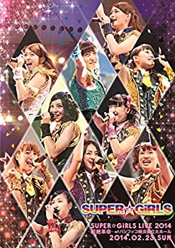 【中古】【未使用未開封】SUPER☆GiRLS LIVE 2014 ~超絶革命~ at パシフィコ横浜国立大ホール [DVD]【メーカー名】iDOL Street【メーカー型番】【ブランド名】Idol Street【商品説明】SUPER☆GiRLS LIVE 2014 ~超絶革命~ at パシフィコ横浜国立大ホール [DVD]イメージと違う、必要でなくなった等、お客様都合のキャンセル・返品は一切お受けしておりません。付属品については商品タイトルに付属品についての記載がない場合がありますので、ご不明な場合はメッセージにてお問い合わせください。 また、画像はイメージ写真ですので画像の通りではないこともございます。ビデオデッキ、各プレーヤーなどリモコンが付属してない場合もございます。 また、限定版の付属品、ダウンロードコードなどない場合もございます。中古品の場合、基本的に説明書・外箱・ドライバーインストール用のCD-ROMはついておりません。当店では初期不良に限り、商品到着から7日間は返品を 受付けております。ご注文からお届けまでご注文⇒ご注文は24時間受け付けております。　　お届けまで3営業日〜10営業日前後とお考え下さい。　※在庫切れの場合はご連絡させて頂きます。入金確認⇒前払い決済をご選択の場合、ご入金確認後、配送手配を致します。出荷⇒配送準備が整い次第、出荷致します。配送業者、追跡番号等の詳細をメール送信致します。　※離島、北海道、九州、沖縄は遅れる場合がございます。予めご了承下さい。※ご注文後の当店より確認のメールをする場合がございます。ご返信が無い場合キャンセルとなりますので予めご了承くださいませ。当店では初期不良に限り、商品到着から7日間は返品を 受付けております。