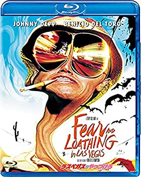 【中古】ラスベガスをやっつけろ [Blu-ray]