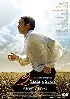 【中古】【未使用未開封】それでも夜は明ける [DVD]
