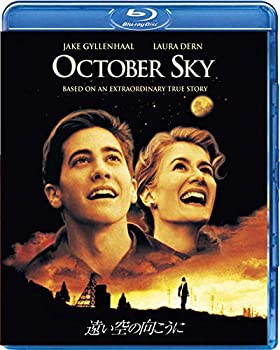 【中古】遠い空の向こうに [Blu-ray]