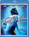 【中古】フットルース [Blu-ray]