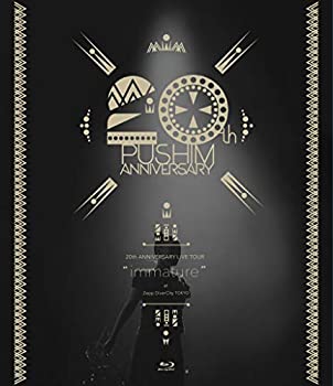 【中古】【未使用未開封】20th ANNIVERSARY LIVE TOUR “immature" at Zepp DiverCity(TOKYO) [Blu-ray]