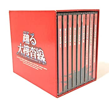 肌触りがいい 輸入品日本向け 踊る大捜査線 Boxセット Dvd 受賞店舗 Www Ugtu Net 肌触りがいい 輸入品日本向け 踊る大捜査線 Boxセット Dvd 受賞店舗 Www Ugtu Net