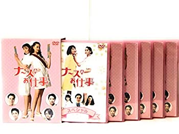 【中古】ナースのお仕事1 DVD-BOXのサムネイル