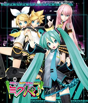 【中古】【未使用未開封】初音ミク　ライブパーティー2011　（ミクパ♪） Blu-ray　通常盤