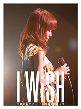 【中古】川嶋あい デビュー10周年記念ライブ I WiSH [DVD]