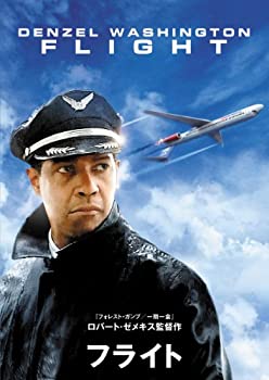 Rakuten - 【中古】フライト [DVD]