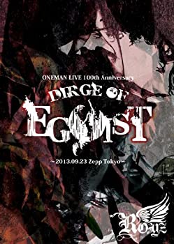 【中古】「DIRGE OF EGOIST」~2013.09.23 Zepp Tokyo~ 【初回限定盤】 [DVD]【メーカー名】B.P.RECORDS【メーカー型番】【ブランド名】B.p.records【商品説明】「DIRGE OF EG...