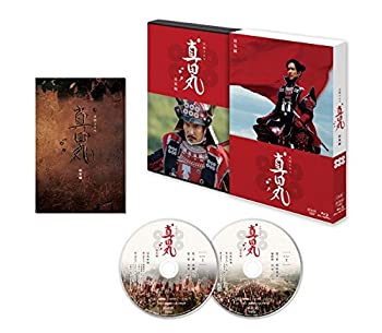 流行に 輸入品日本向け 大河ドラマ 真田丸 総集編 Blu Ray 柔らかい Www Ugtu Net 流行に 輸入品日本向け 大河ドラマ 真田丸 総集編 Blu Ray 柔らかい Www Ugtu Net